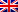 | English
